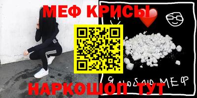 a pvp Рыбинск