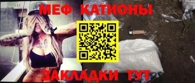 a pvp Рыбинск