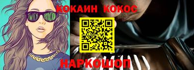 ALPHA-PVP Пушкино