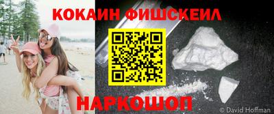 ALPHA-PVP Пушкино