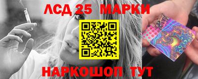 метамфетамин Пугачёв