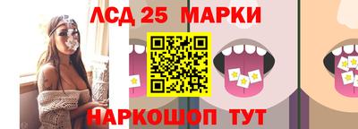 метамфетамин Пугачёв