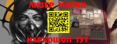 эйфоретик Пыть-Ях