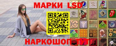 эйфоретик Пыть-Ях