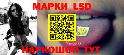 метамфетамин Пугачёв