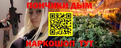 a pvp Рыбинск