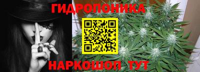 эйфоретик Пыть-Ях