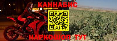метамфетамин Пугачёв