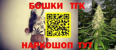 ALPHA-PVP Пушкино