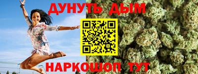 эйфоретик Пыть-Ях