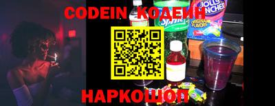 PSILOCYBIN Рязань