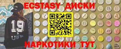 PSILOCYBIN Рязань