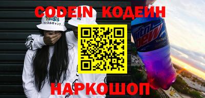 эйфоретик Пыть-Ях