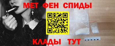 эйфоретик Пыть-Ях