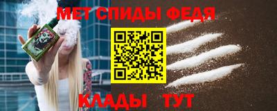 ALPHA-PVP Пушкино