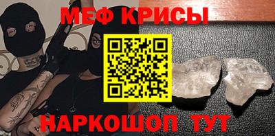 ALPHA-PVP Пушкино