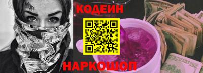 эйфоретик Пыть-Ях