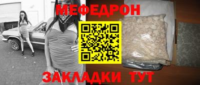 ALPHA-PVP Пушкино