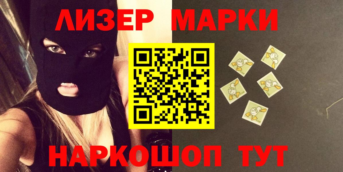 LSD-25 экстази ecstasy  Вход с VPN  Лсд 25 экстази ecstasy  Югорск 
