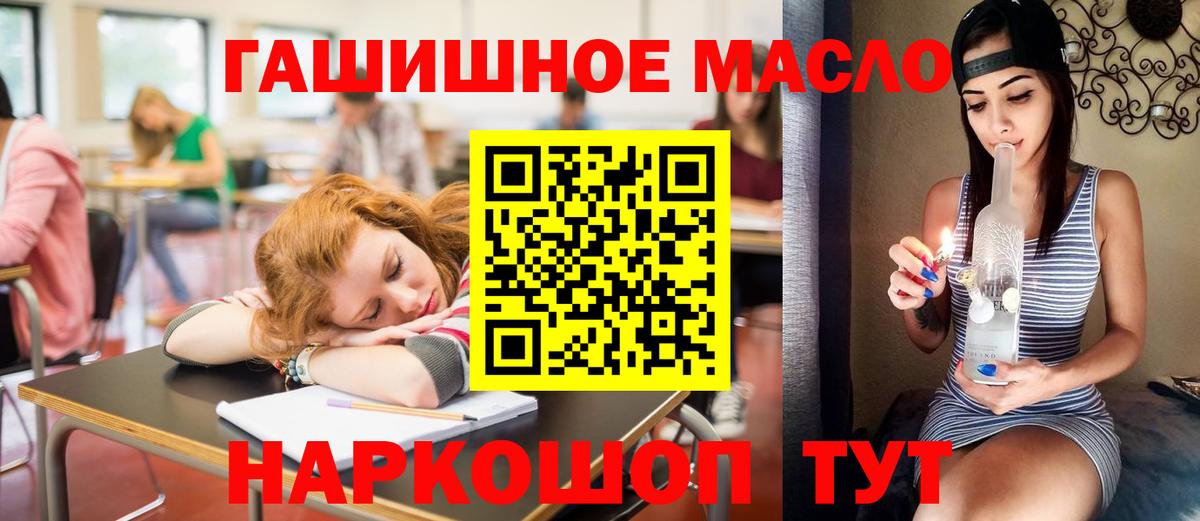 Дистиллят ТГК Wax Югорск