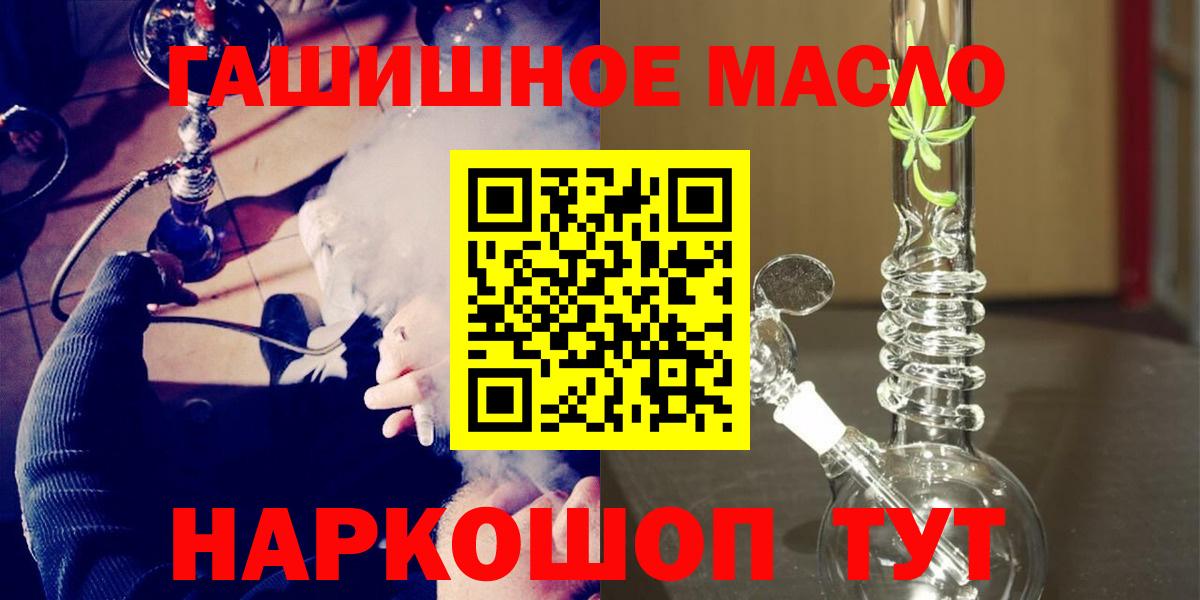 Амфетамин Югорск